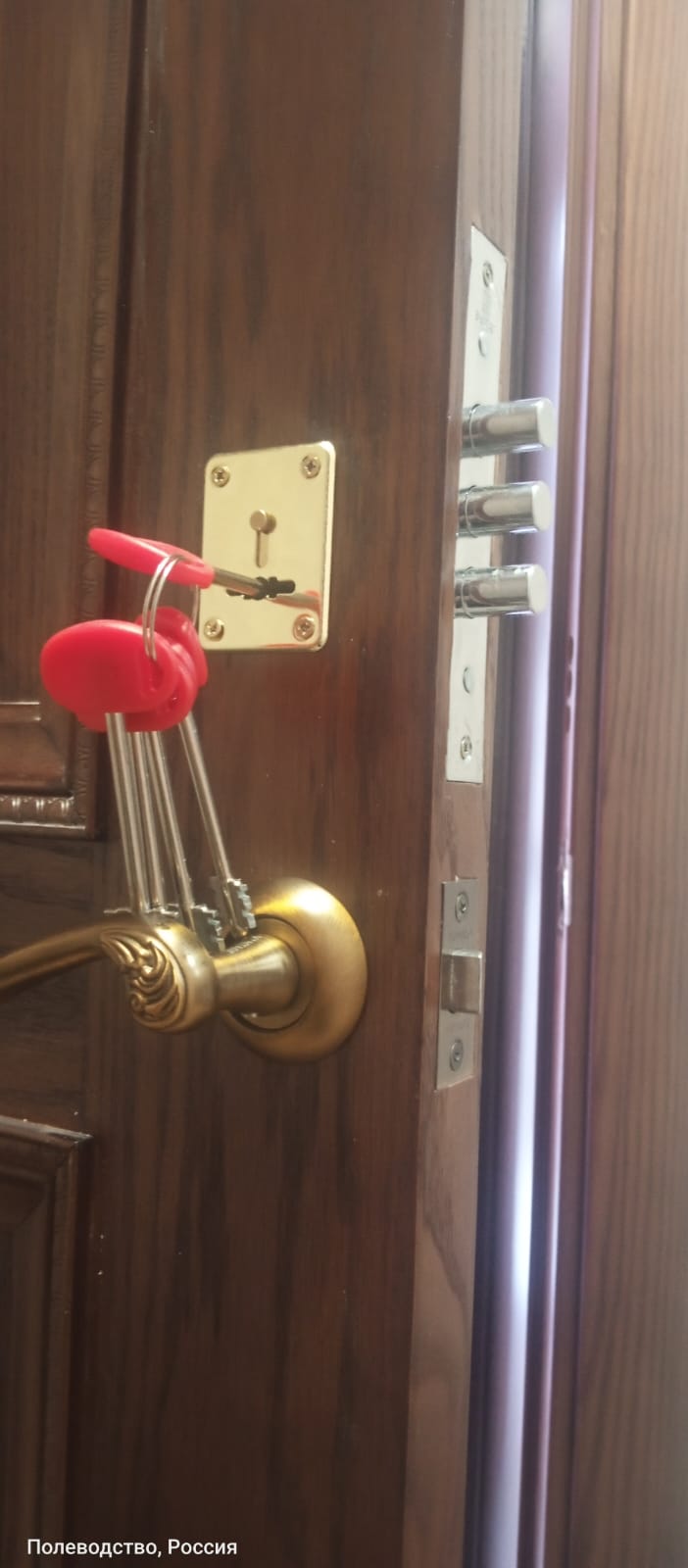 проверка работы замка